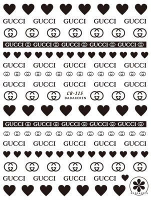 Designer Sticker #24 — Shop Nail Kartel